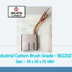 BE220Z1-50x50x25mm