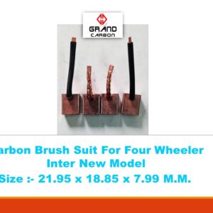 Inter-New-Model-1